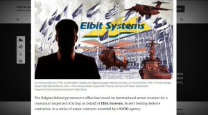 КОД: НАТО забрани проекти со Елбит- продавачот на Сејф сити