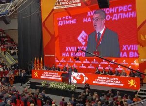 Мицкоски пред трет мандат на чело на ВМРО-ДПМНЕ – во Кавадарци се одржува 18-ти Конгрес на партијата