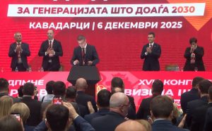 Арсовски: Не е можна промена на Заклучоците на ЕУ, повозможно е да се добијат нови