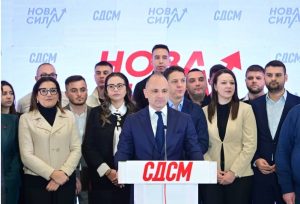 И Филип Андов- Сокол, опфатен со истрага за директорски злоупотреби во затворот Шутка во новиот тим на Филипче, поранешни директори и екс градоначалници избрани во раководството на СДСМ