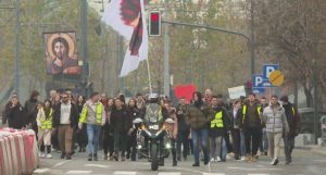 Одложено судењето за српските студенти кои се сомничат дека подготвувале дела против уставниот поредок