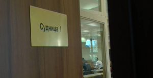 Судската администрација со 20 отсто повисоки додатоци на плата – штрајк засега нема