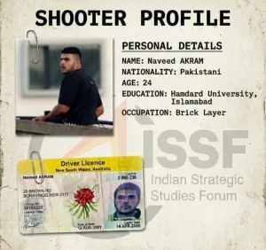 Крвавиот напад на плажата Бонди го извршиле Саџид и Навид Акрам