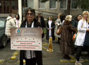 Приватните гинеколози бараат јасно дефинирање на бесплатните услуги