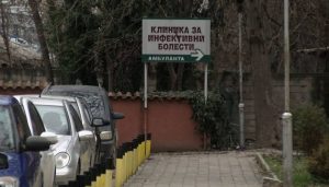 Трипати повеќе случаи на грип за една недела, хоспитализирани 12 пациенти