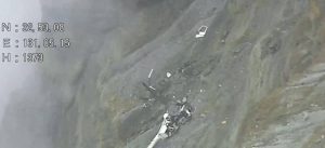 Пронајдени остатоци од исчезнатиот хеликоптер на планината Асо во Јапонија