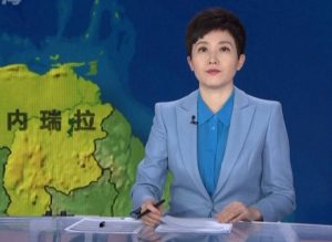 Кина ги повика САД да го ослободат претседателот на Венецуела, Мадуро