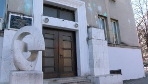 Незаконска пресметка на платите во културата?!