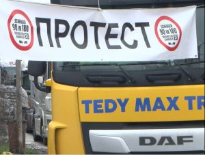 Чадеж: Спречени 93 проценти од извозот од регионот поради блокирањето на транспортерите