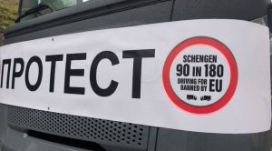 Во вторник состанок на министрите на Западен Балкан со ЕК – камионџиите од Србија и БиХ и денеска со блокади