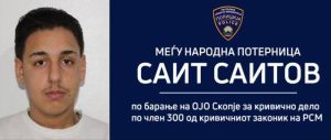 МВР распиша меѓународна потерница по Саит Саитов кој прегази жена во Скопје, избега од местото на настанот и ја напушти државата