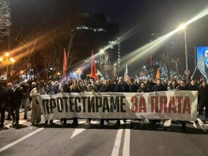 ССМ на протест пред Собрание: „Нема да дозволиме да се играте со работничката пот и мака од чии даноци зимате плата“