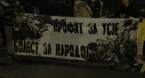 Посебен режим на сообраќај во центарот на Скопје поради маршот „Стоп за Усје“ што започнува на пладне