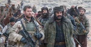 ДВАНАЕСЕТ БЕСТРАШНИ – понеделник, 09 февруари 2026 – 01:15