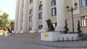 ОБСЕ: Ревизорските извештаи да се разгледуваат активно, а не формално