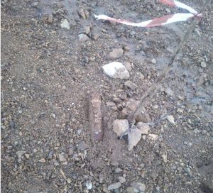 Отстранети шест артилериски гранати