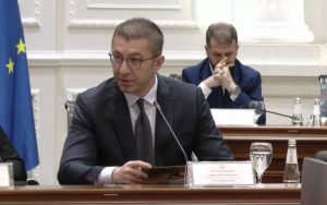 Мицкоски: Конфискација на нелегално стекнат имот, криминалот не смее да се исплати