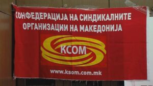 Плаќање на главниот долг, а не богатење на адвокати, нотари и извршители – КСОМ бара повлекување на Предлог-законот за извршители