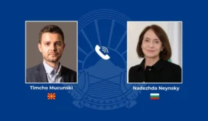 Муцунски – Нејнски: Односите меѓу Скопје и Софија треба да се градат врз принципите на добрососедство