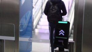 Европската комисија ќе го одложи „ЕЕС“ системот до септември