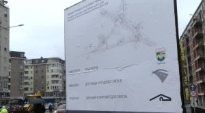 Ново сообраќајно решение во центарот на Скопје- првата фаза ќе чини милион и триста илјади евра