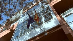 ЕПИ: Транспарентноста на Судскиот совет не е на задоволително ниво