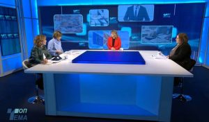 Топ тема: Како ќе се избира висок раководен функционер?