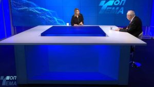 Топ Тема: Како Македонија се најде во досието на Џефри Епстин?