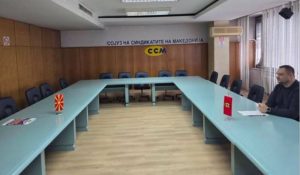 Синдикалното столче за владиниот претставник остана празно