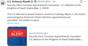 Американската амбасада во Саудиска Арабија нападната со дронови