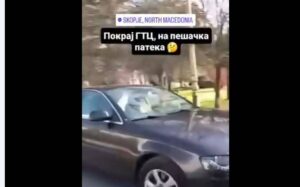 Видео: Скопјанка со „ауди“се движи по пешачката патека во паркот „Жена- Борец“