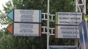 Корупција во здравството: Пациенти плаќаат за побрз пристап до услуги