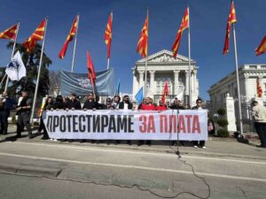 ФОТО Галерија од работничкиот протест на ССМ во Скопје