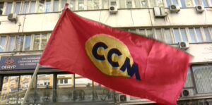 ССМ: Повеќе од 154.000 работници живеат во длабока сиромаштија со плата под 30.000 денари