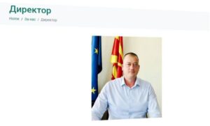 Директорот Анакиев во притвор за мито од 50.000 евра, но на веб сајтот уште „го води“ Инспекторатот за земјоделство
