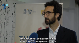 Во ЕУ се води сериозна дебата и за проширувањето и како таа да се реформира