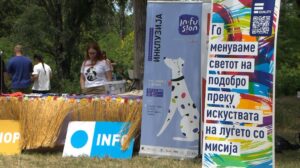 Фестивалот „Инфјужн“ ги поврзува луѓето преку инклузијата и уметноста