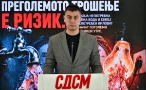 СДСМ: Мицкоски сака водата и струјата на граѓаните да ги продаде за профит на странски дата центри