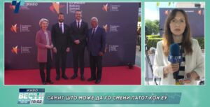 Телма во Тиват: Самит што може да го смени патот кон ЕУ