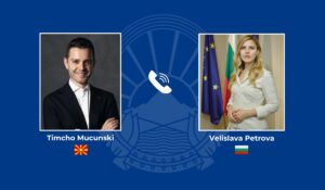 Муцунски телефонски со бугарската колешка Петрова-Чамова – осуда за инцидентот со опожарените возила