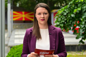 СДСМ со платформа: „Твоја држава, твоја шанса“ за плати што го следат животот и економија што работи за луѓето
