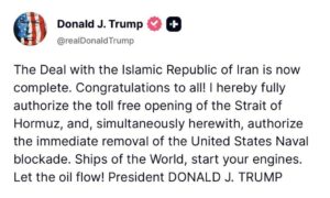 Трамп: Бродови на светот, стартувајте ги моторите, нека тече нафтата!