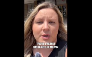 (Видео)Претседателот на СДММ е прераспределен на работно место кое е 100 километри од неговиот дом