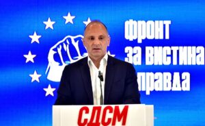 Филипче: Извештајот на ЕП е јасен – едноставно немаме напредок на европскиот пат