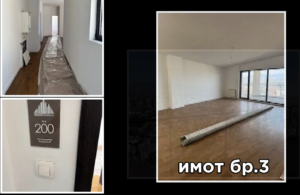 Државата ги продава становите на Груевски по вртоглави цени, му ги конфискува со „Плацеви на Водно“
