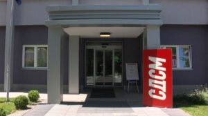 Ја нарекуваат „платформа на Мицкоски“ – СДСМ „распали“ по иницијативата „12:05“ која бара промени во партијата